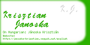 krisztian janoska business card