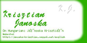 krisztian janoska business card